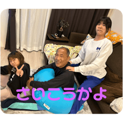 KAORI_20250926174556