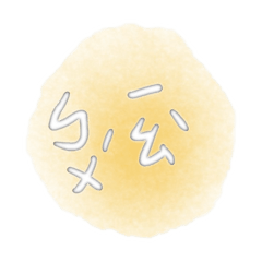 。dfghij