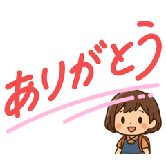 女の子　文字でかバージョン