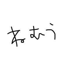 xuna_20250926211631