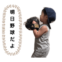 takechi_20250926211006