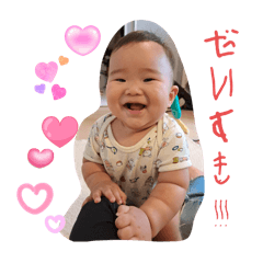 haruka_20250926210923