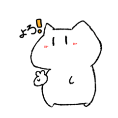 shachiku_20250927015253