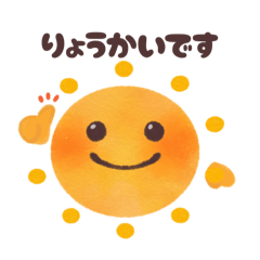 pancake!_20250926181010