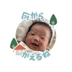 KINAKO_20250926181137