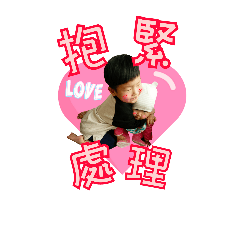 特特的小宇宙II