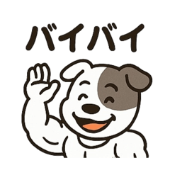 ONIGIRI_20250926182816