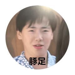 Michan_20250926184633