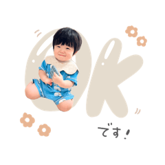 nonnoon_20250926203736