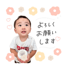 nonnoon_20250926203634