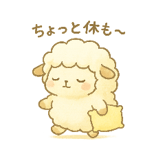 Matsu_20250926203942