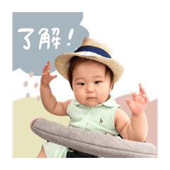 nonnoon_20250926203918