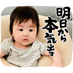 yuka_20250926194247