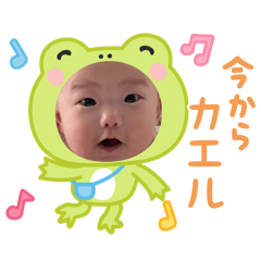 ayapiyo_20250926194246