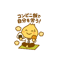 pancake_20250926214324