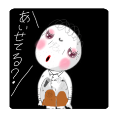 KOKO_chan_