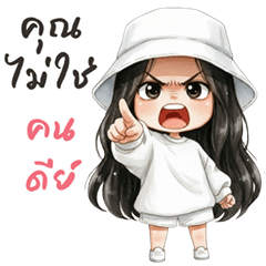 Nori cute girl (Big Stickers)