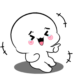 Pau 9 : Animated Stickers