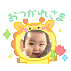 Yuugou nao_20250926200926