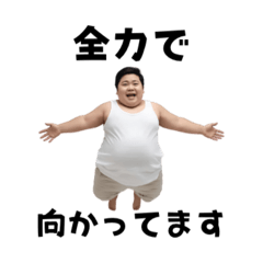 TAMAGO_20250926201804