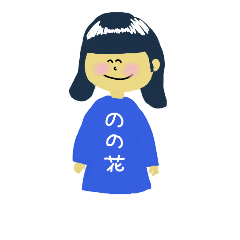 nonohaChan