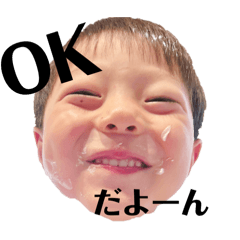 ayumi_20250926220242