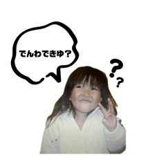 h_20250927120931