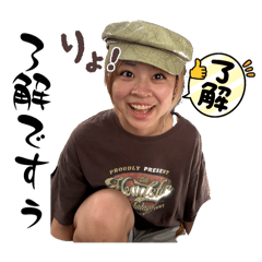 kanae_20250927130413