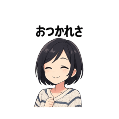 Chisa_20250927130719