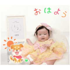 asuka_20250927135721