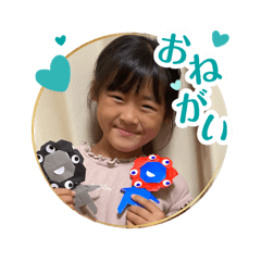 akane_20250927140807