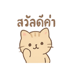 sunny_20250926220727