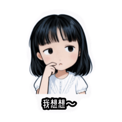 這是Bella～