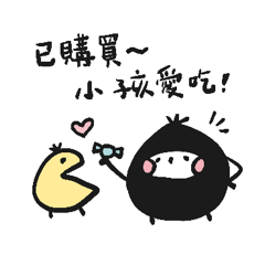 APOOZI - messing around