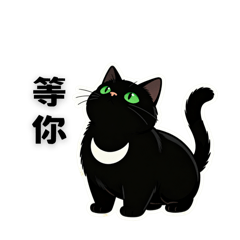 Caining_20250927044829