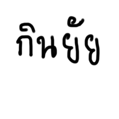 Linda_20250926201444