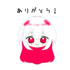 reidairi