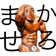 take._20250926203031