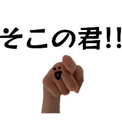 Rinakonbu_20250926204359