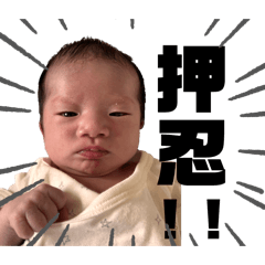 akane_20250926204551