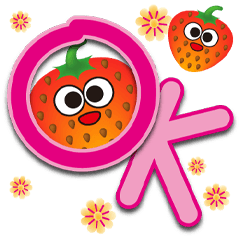 《小草莓大字貼》問候