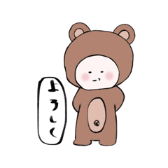 ku-ma_20250927162438