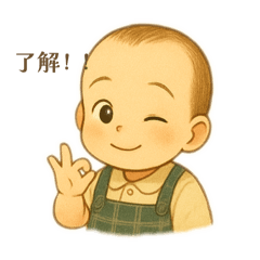 harucamama_20250927171948