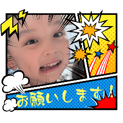 Omochi_20250927181831