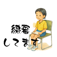 Omochi_20250927182208