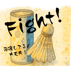 Omochi_20250927182606