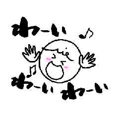 You can use it forever Moving little one