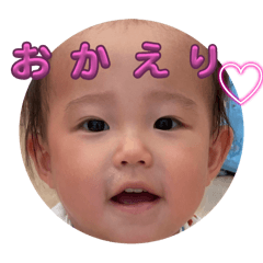 emi_20250927154207