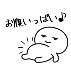 社畜ジトメくん。喜ぶ