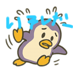 hana_20250927154923